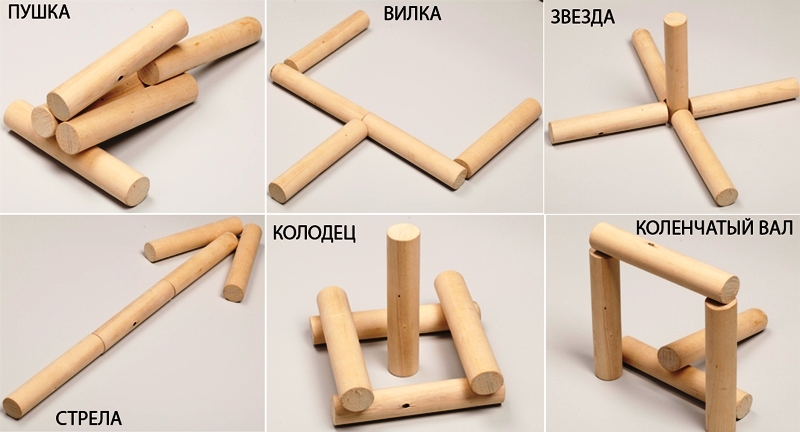 городки фигуры городки фигуры