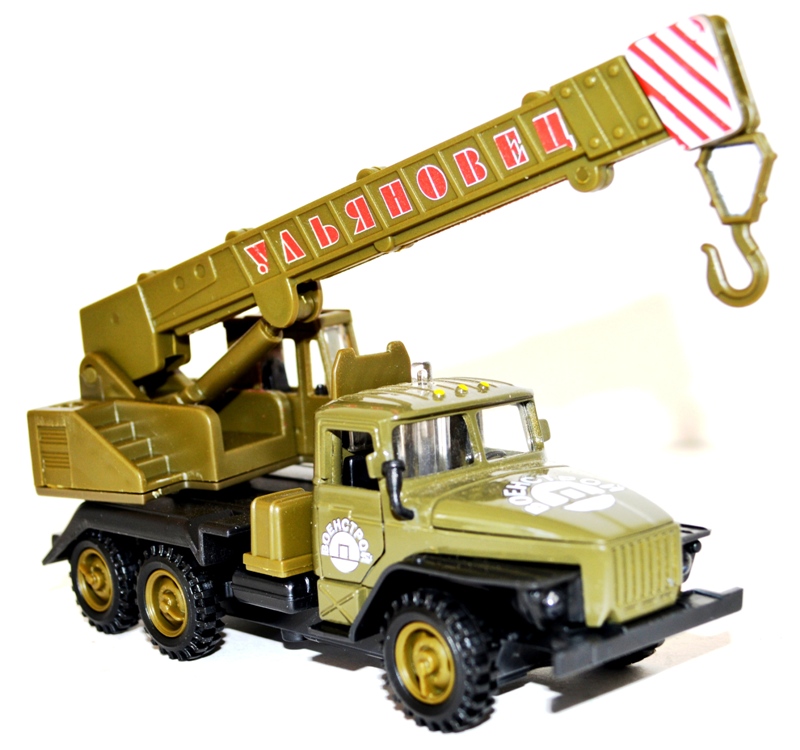 Кран Ульяновец Военспецстрой