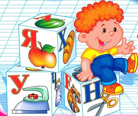 Кубики Азбука 00597 белые Кубики Азбука 00597 белые