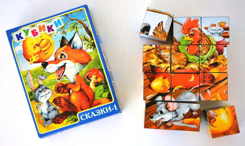 кубики сказки