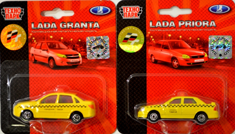 Лада гранта такси