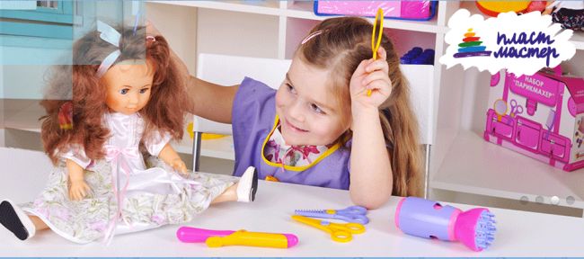 Игра в парикмахера