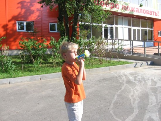 Детские мыльные пузыри с дудочкой Детские мыльные пузыри с дудочкой