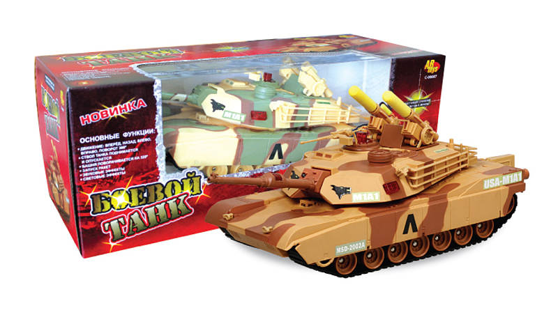 радиоуправляемый танк радиоуправляемый танк