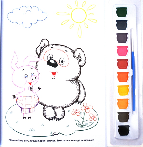 раскраска винни пух