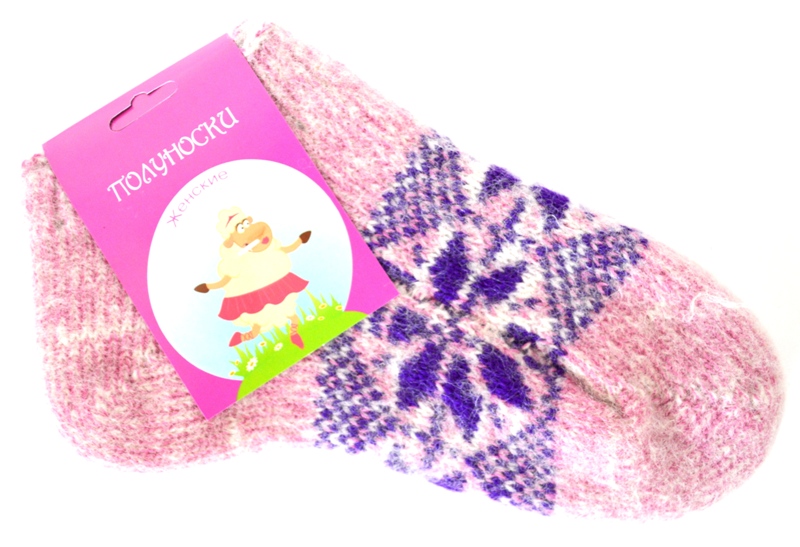 полуносочки