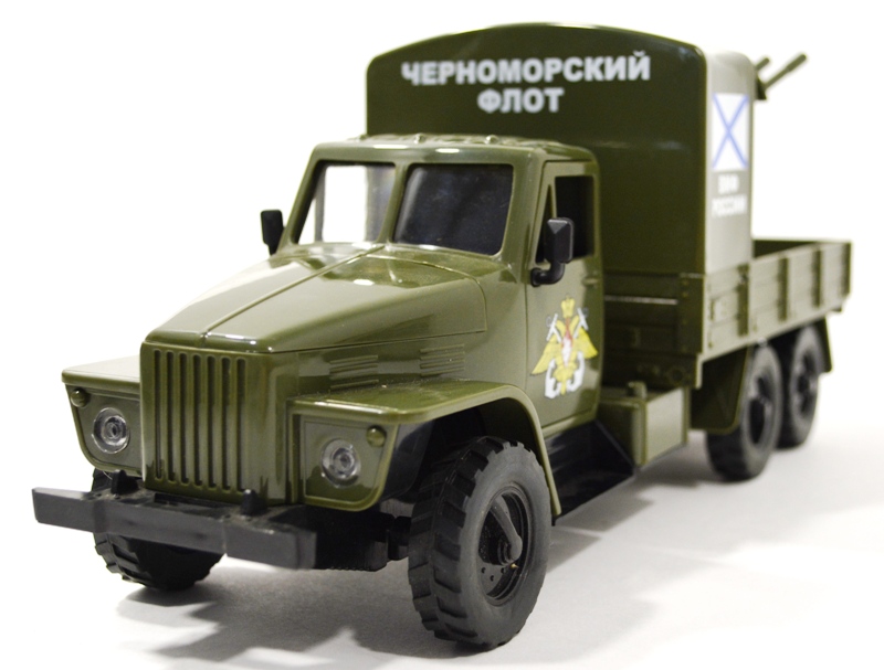 черноморский флот