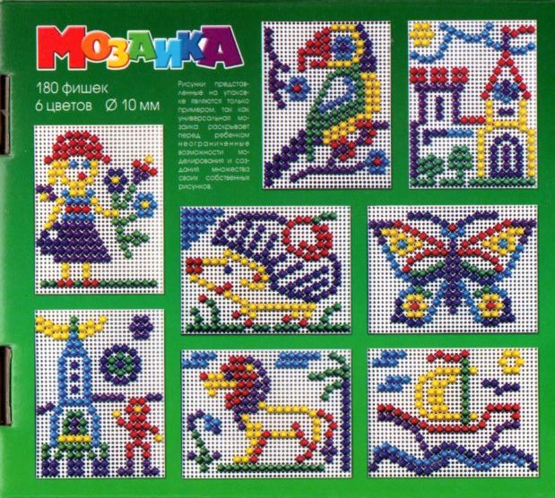 Мозаика 180 крупных фишек 2 поля десятое королевство Мозаика 180 крупных фишек 2 поля десятое королевство