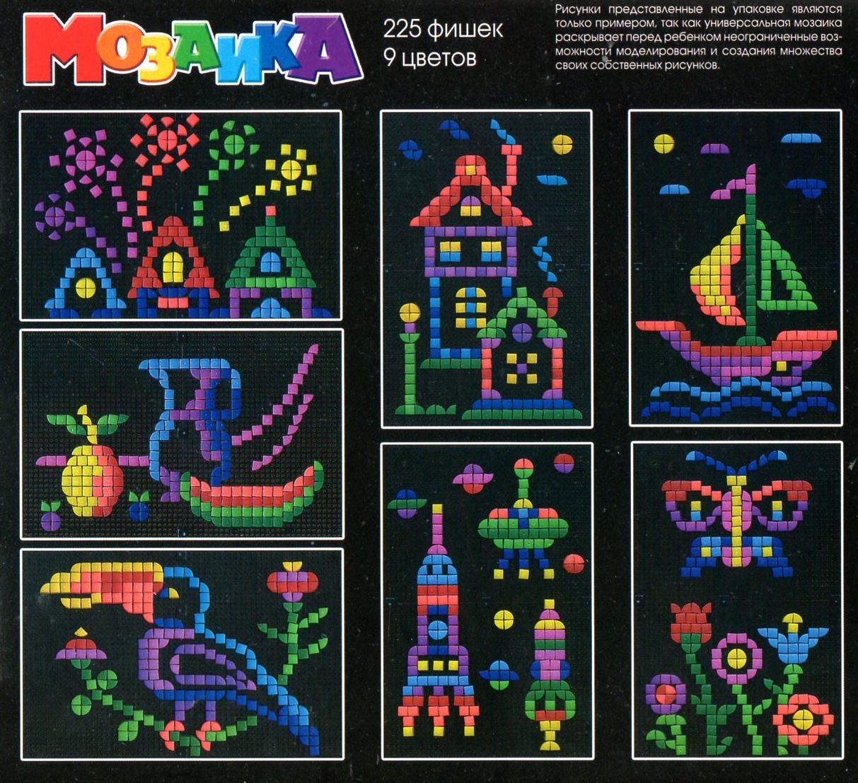 Мозаика 2 черных поля 225 фишек 9 цветов Арт.: 00984 Мозаика 2 черных поля 225 фишек 9 цветов Арт.: 00984