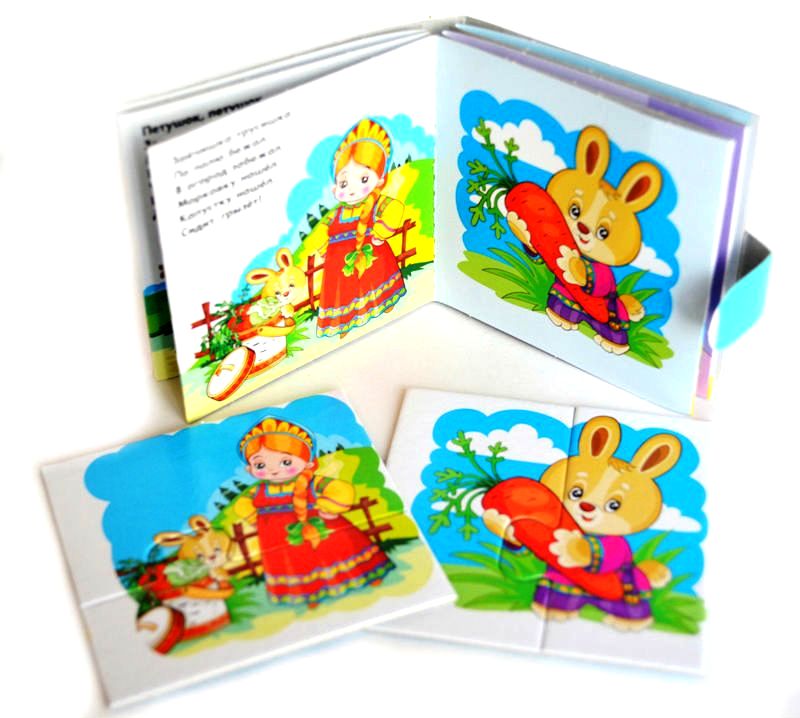 Песенки и потешки книжка