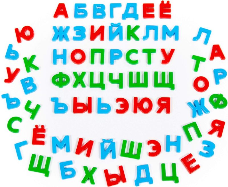 Набор алфавит "Первые уроки" 66 эл.
