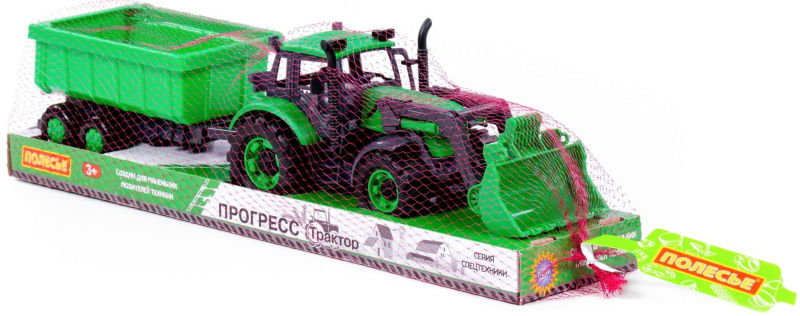 Трактор «Прогресс» с прицепом и ковшом