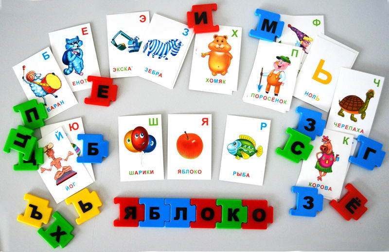 Обучающая игра стану отличником. Обучающая игра азбука