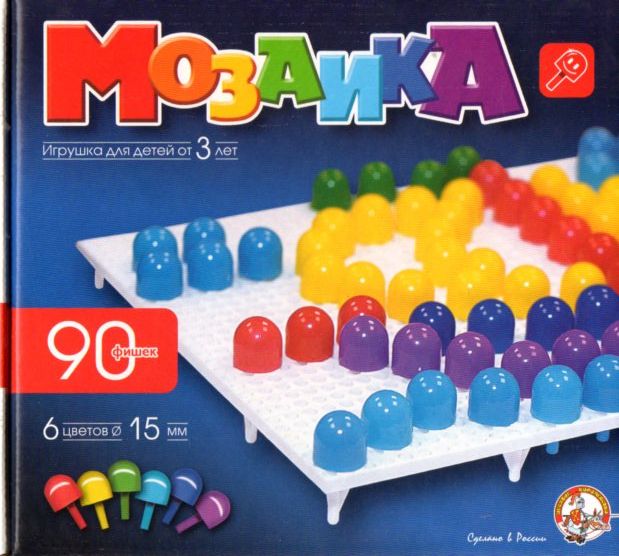 Мозаика крупные фишки  90 шт. десятое королевство Мозаика крупные фишки  90 шт. десятое королевство