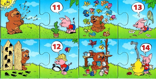 Считалочка с Винни Пухом