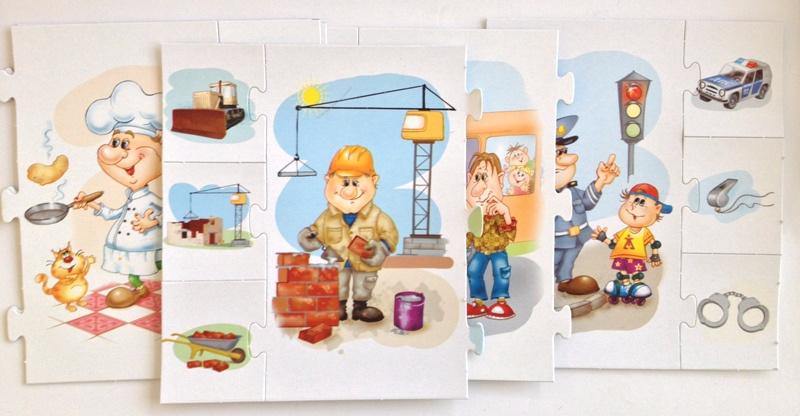 Игра Профессии