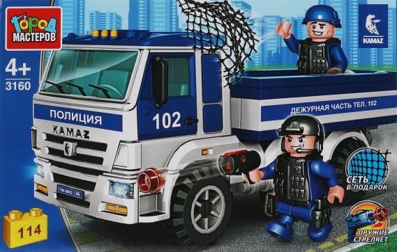 Конструктор "Город мастеров" Полицейский Камаз дежурная часть 114 дет.