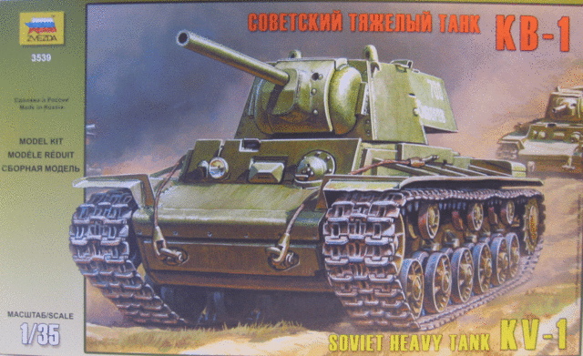 Сборная модель танк КВ-1 обр. 1941 г. Сборная модель танк КВ-1 обр. 1941 г.
