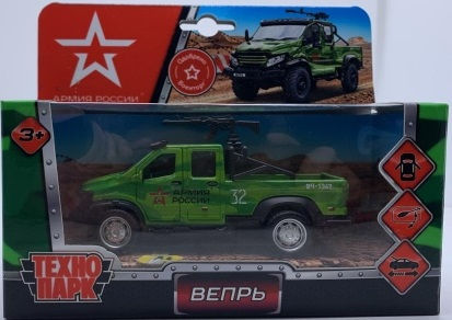 Металлическая машинка ГАЗ Вепрь Армия России с пулемётом Металлическая машинка ГАЗ Вепрь Армия России с пулемётом
