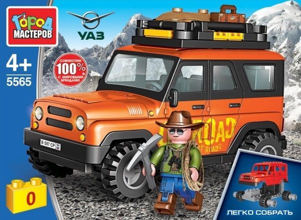 Конструктор "Город мастеров" UAZ Hunter Экспедиция 73 дет.