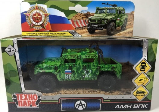 Военный пикап АМН ВПК с Пулемётом