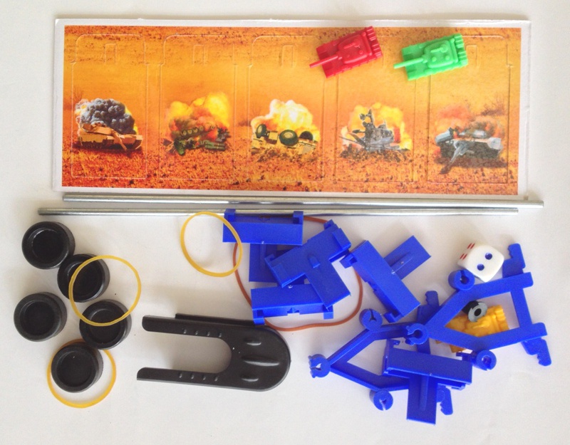 Танковый биатлон