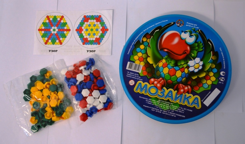 Мозаика шестигранная 147 фишек 5 цветов 