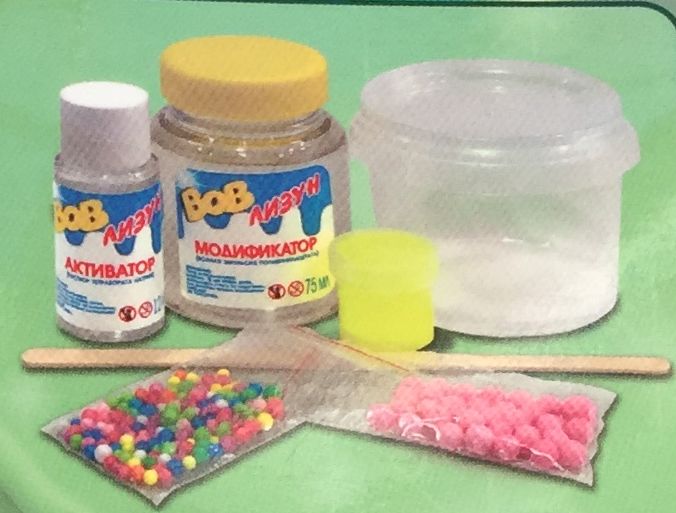 Набор МОНСТРЫ-1