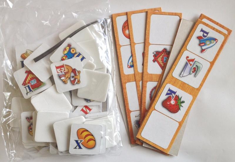 Прочитай словечко