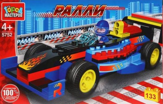 Конструктор "Город мастеров" Формала-1 133 дет.
