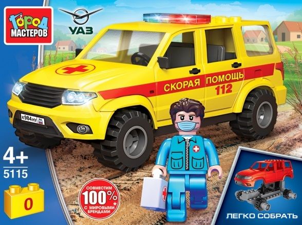 Конструктор "Город мастеров" UAZ Patriot Скорая помощь 45 дет.
