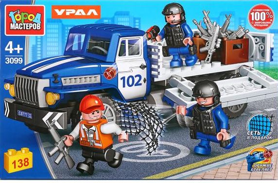 Конструктор "Город мастеров" Полицейский грузовик Урал - 4320 138 дет.