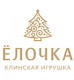 фабрика украшений Ёлочка фабрика украшений Ёлочка