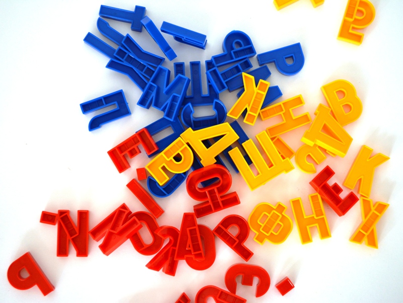 Магнитная азбука набор букв русского алфавита 3,5 см