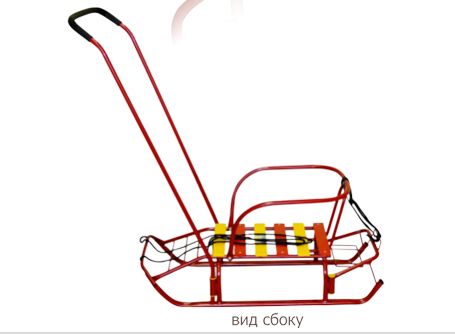 Санки с багажником. Санки Тимка 7 с багажником.