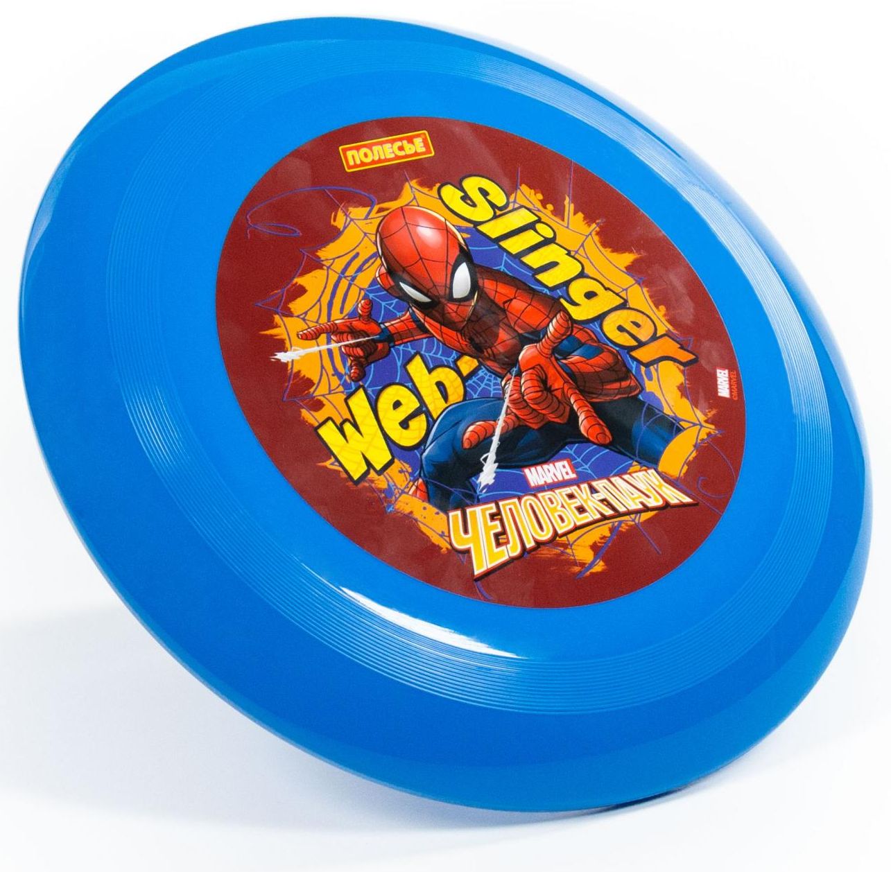 Детская летающая тарелка MARVEL "Человек-паук" 1 Детская летающая тарелка MARVEL "Человек-паук" 1