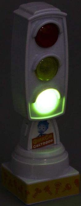 Набор "Фиксики" светофор