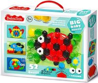 Мозаика для самых маленьких 52 эл. Мозаика для самых маленьких 52 эл.