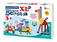 Магнитная мозаика «Всякая всячина» XL 122 элемента