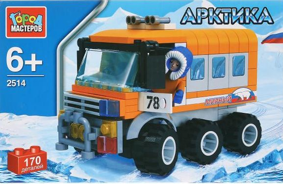 Конструктор "Город мастеров" Арктика Полярный вездеход 170 дет.
