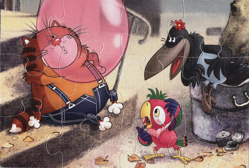 Пазлы Союзмультфильм Попугай Кеша и кот Бубльгум