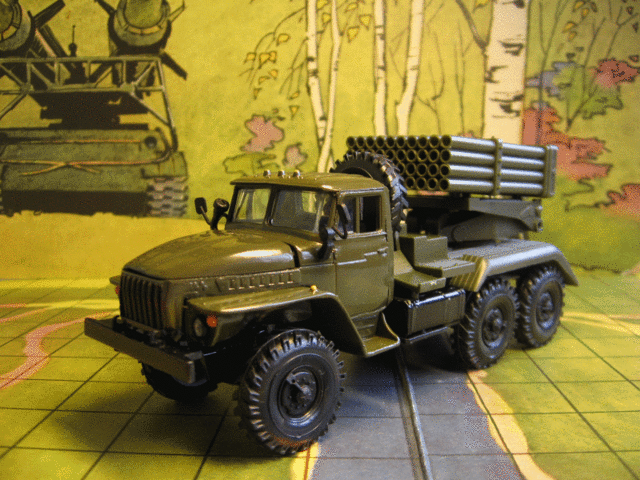 Игрушечная модель УРАЛ 4320 БМ-21 Град