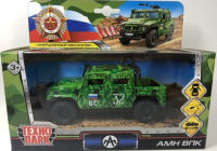 Игрушечный военный пикап АМН ВПК с Пулемётом 12 см Игрушечный военный пикап АМН ВПК с Пулемётом 12 см