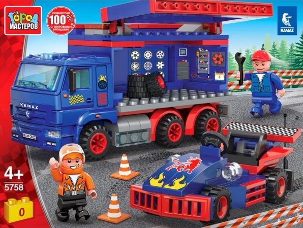 Конструктор "Город мастеров" Ралли Kamaz гоночная команда 166 дет.