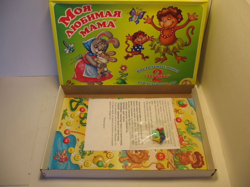 Ходилка Моя любимая мама Арт.: 00285