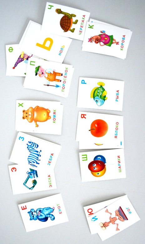 Обучающая игра стану отличником. Обучающая игра азбука