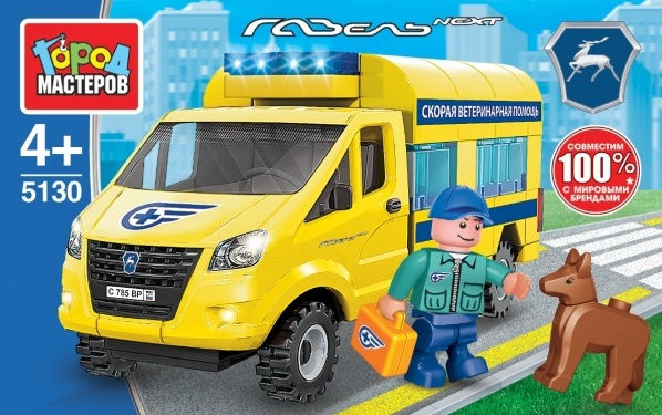 Конструктор "Город мастеров" Газель Next ветеринарная помощь 73 дет.