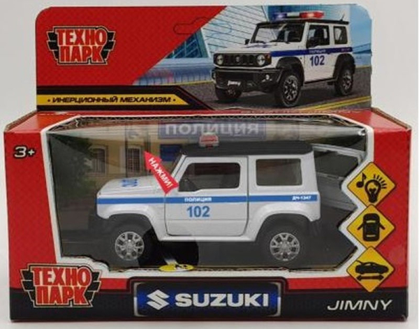 Машинка Suzuki Jimny Полиция