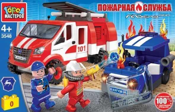 Конструктор "Город мастеров" Пожарная Газель Next пожарник тушит полицейскую машину 176 дет.
