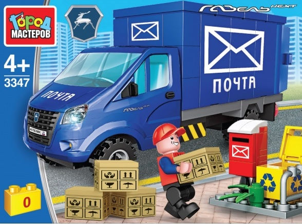 Конструктор "Город мастеров" Газель Next Почтовая служба 89 дет.